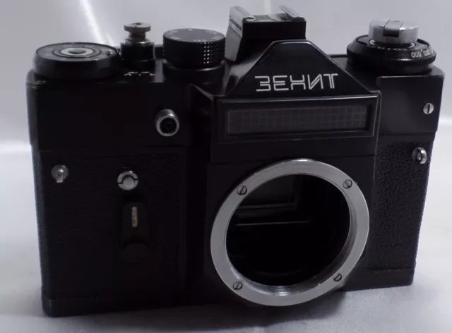 rv ZENIT-11 KMZ Russian M42 mount SLR Vintage Camera body only   2938