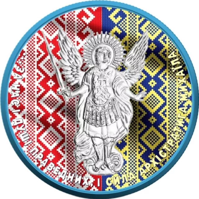2022 The Spirit Of The Nations POLAND N UKRAINE BROTHERHOOD 1 Oz Silver Coin.