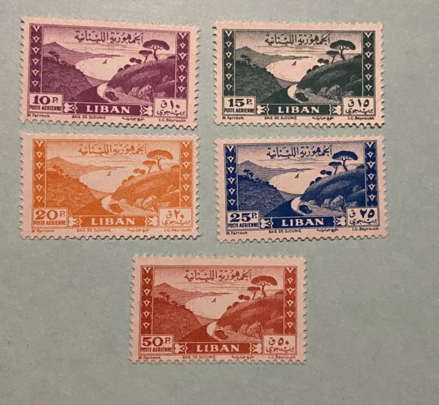 Lebanon Liban Air Post 1949 Grand Zero Set 5 Stamps Scott# C145A-C147B MH (C92)