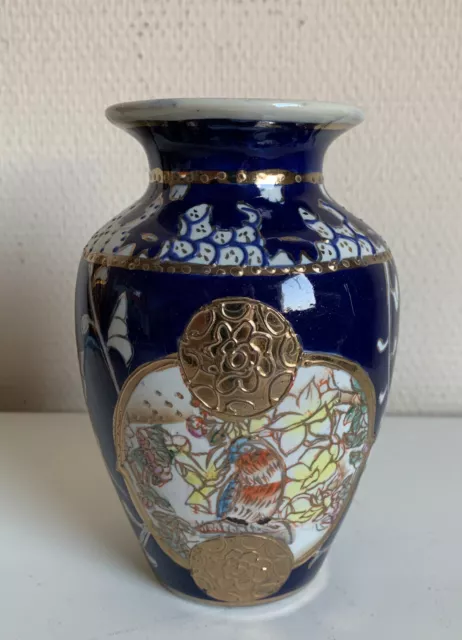 Kleine Vase Blau Weiss Royal Satsuma handgemalt Blau Stempel H15cm Asiatika  