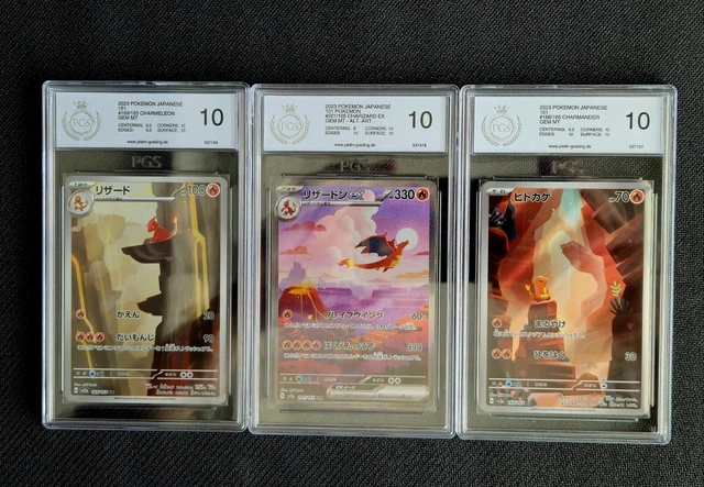 Set Di 3 Carte Pokémon Giapponesi V, VMAX, GX O VSTAR – Originali, Selezionate A Mano