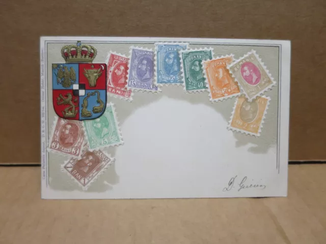 TIMBRES POSTE DE LA ROUMANIE   ancienne carte postale gaufrée