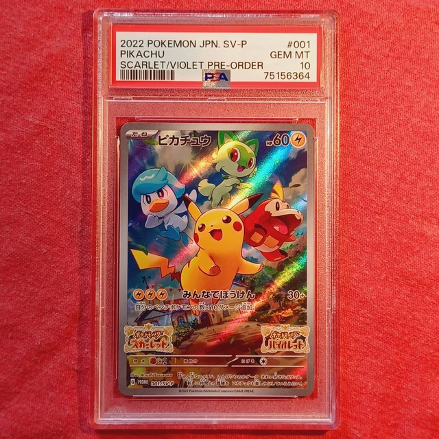 Carta Pokemon Detective Pikachu Giapponese #098 (Gebraucht) In - Foto 9