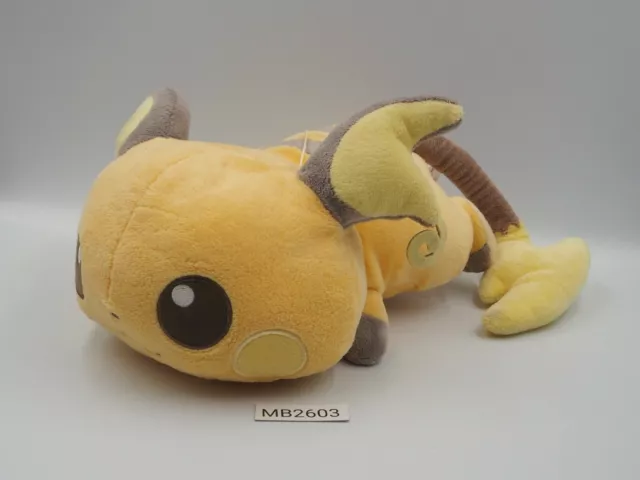 Raichu MB2603 Pokemon Banpresto I Love Pikachu 2016 Plush 11" Toy Doll Japan