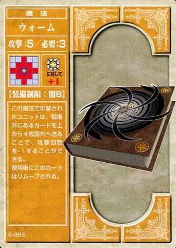 Demonnslayer 180 Cartes Animées Collector - 36 Paquets, Édition Honneur, Cadeau Pour Fans D'Anime