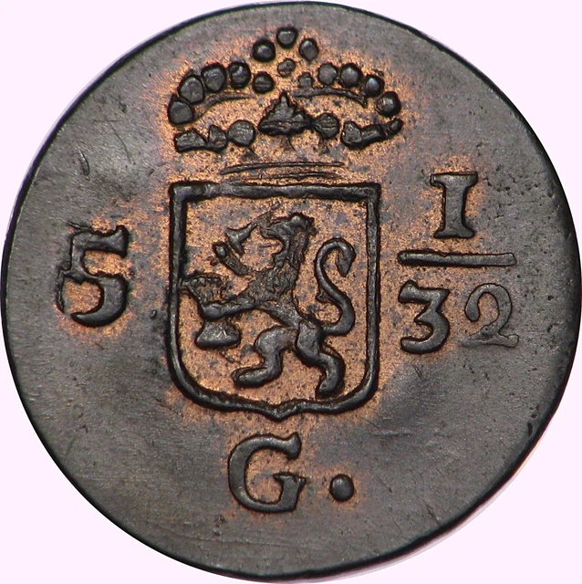 1808 Netherlands East Indies  Batavian Republic UNC RB