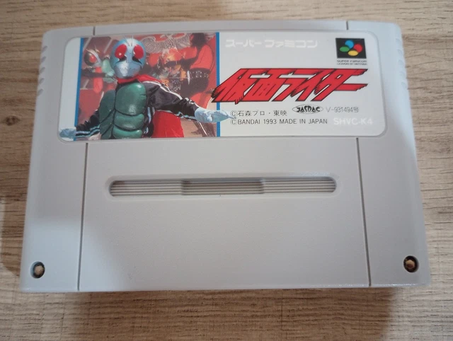 Olivia's Mystery Sur Super Famicom (SFC) – NTSC-Japon Complet Bon État