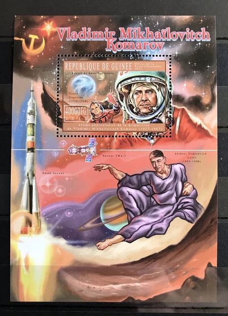 Kamarov / Soviet Space - Guinea stamps MNH** AB