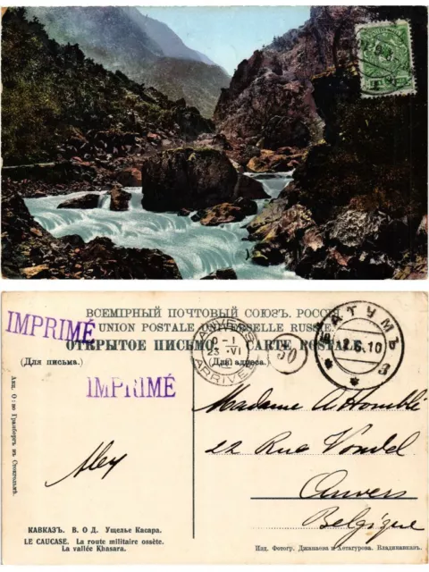 CPA AK Le Caucasus. The Khasara Valley Bone Military Road. RUSSIA (402091)