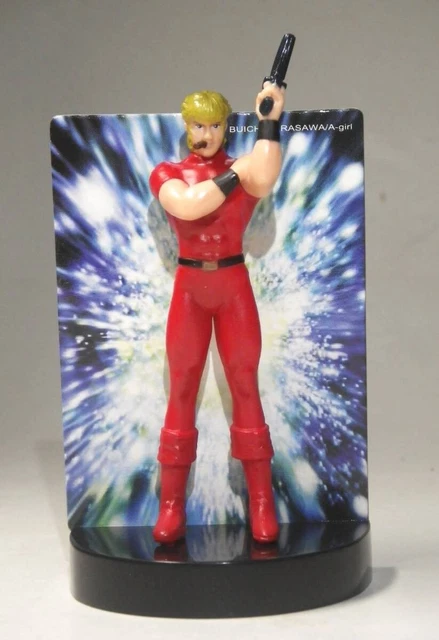 HL PRO - Cobra The Space Pirate - Figurine 30 cm génération goldorak albator EUR 85,00 - FR