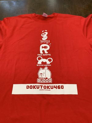 T-Shirts, Shirts, Men's Clothing, Men, Clothing, Shoes T-Shirts, Shirts, Men's Clothing, Men, Clothing, Shoes