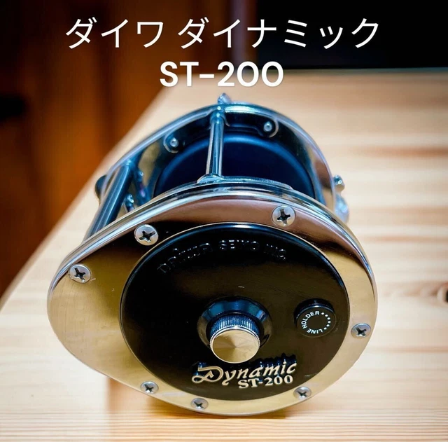 ダイワ　ダイナミックST-200　Dynamic ST-200 リール Yahoo!オークション -「st200」(リール) (フィッシング)の落札
