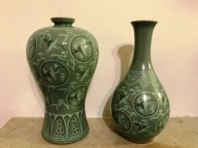 Pair of Vintage Korean /Japanese / Oriental Ceramic Vases