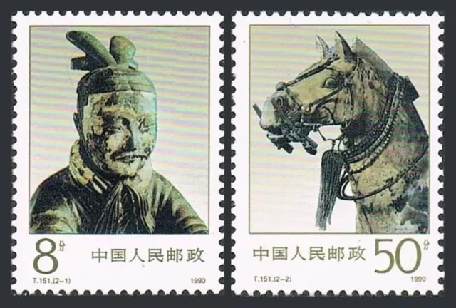 China PRC 2276-2277, MNH. Mi 2300-2301. Bronze treasures, Emperor Qin Shi Huang.