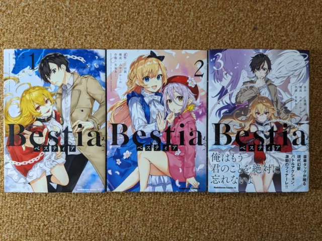 Buy Ace of Diamond act2 Yuji Terashima [Volumes 1-34 Manga