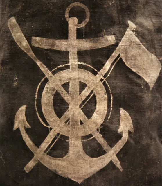 Antiker Seesack maritim Anker Paddel Rettungsring Symbolik Marine Cuxhaven (50)