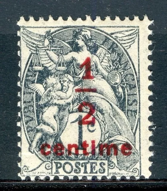 Stamp / Timbre France Neuf N° 157 ** Type Blanc
