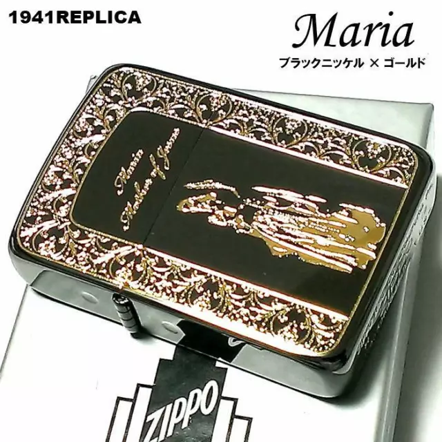 Zippo Saint Virgin Mary 1941 Reprint Replica Black Nickel Etching Lighter Japan