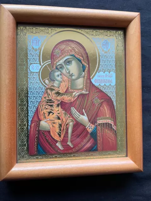 Antico Russo Piccolo Icon. Incorniciato. Buono Stato