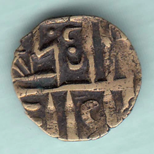 Bhutan British India 1/2 rupee (Deb) 1820-1840 AD. Copper Brass coin
