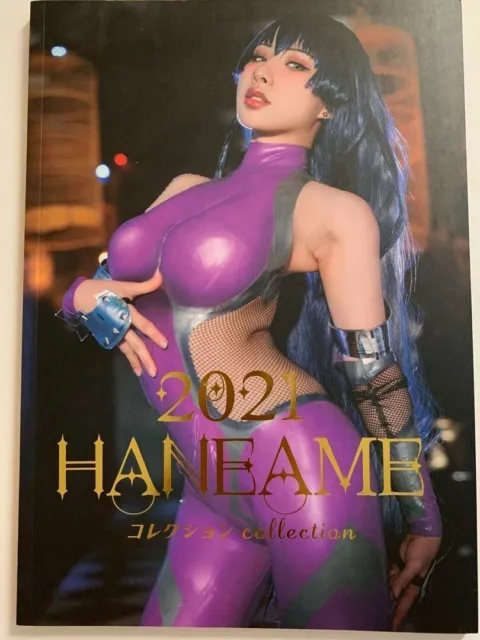 Hane Ame 2021 Collection hololive Cosplay Photo book Gravure Idol B5/P64