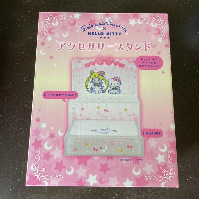 SAILOR MOON ETERNAL X Sanrio Hello Kitty X Super Sailor Moon Plush Doll ...