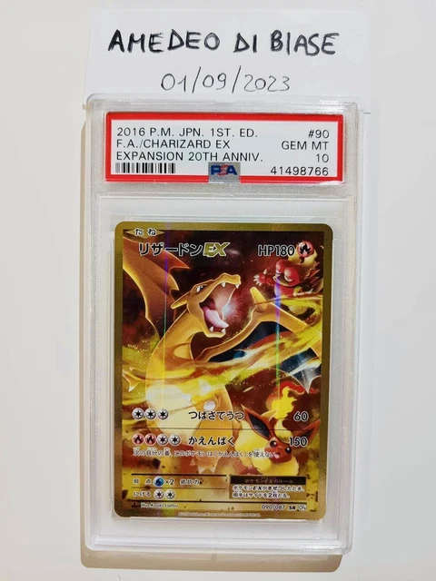 PSA 10 Charizard Ex Evolutions CP6 (20th Anniversary) Secret Rare 090/087