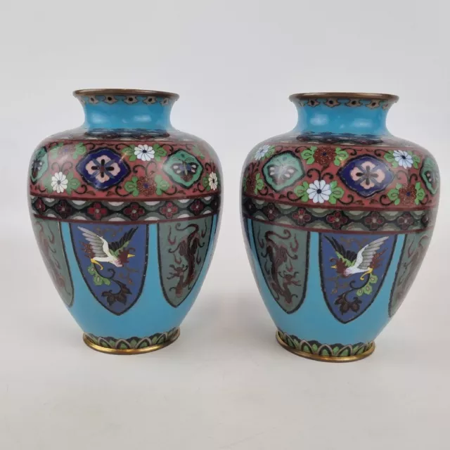 Vintage Pair Japanese Cloisonne Vases Decorated Birds Dragons Butterflies 15.5cm