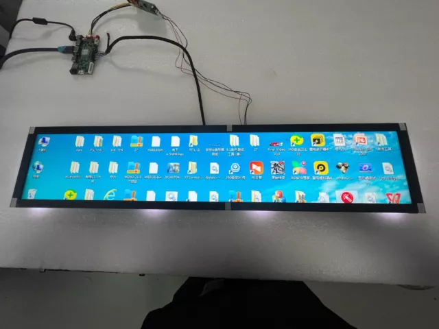 28'' Stretched Bar  LCD Marquee Screen