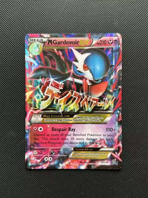 mega gardevoir ex shiny  Pokemon - Mega-Gardevoir-EX (79/114) - XY Steam  Siege - Holo