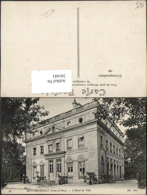 341681, Ile-de-France Val-Oise Montmorency L'Hotel de Ville City Hall