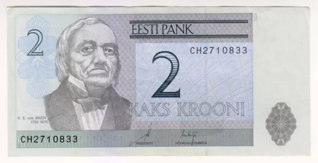 2006 Estonia 2 Krooni 2710833 Paper Money Banknotes Currency