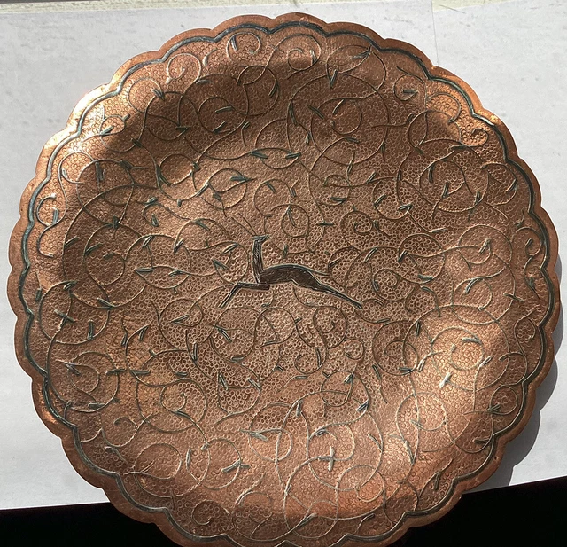 Antique Islamic 9” Copper & Silver Inlay Dear Cairo Ware Hammered Effect 429gm