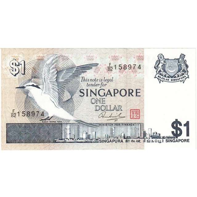 [#248057] Singapore, 1 Dollar, KM:9, AU