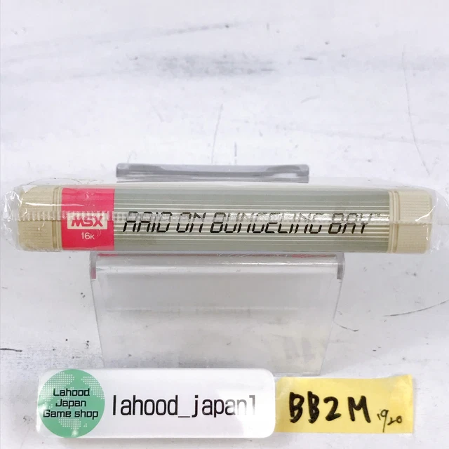 Raid on Bungeling Bay MSX 16K 1984 tested working SONY Japanese