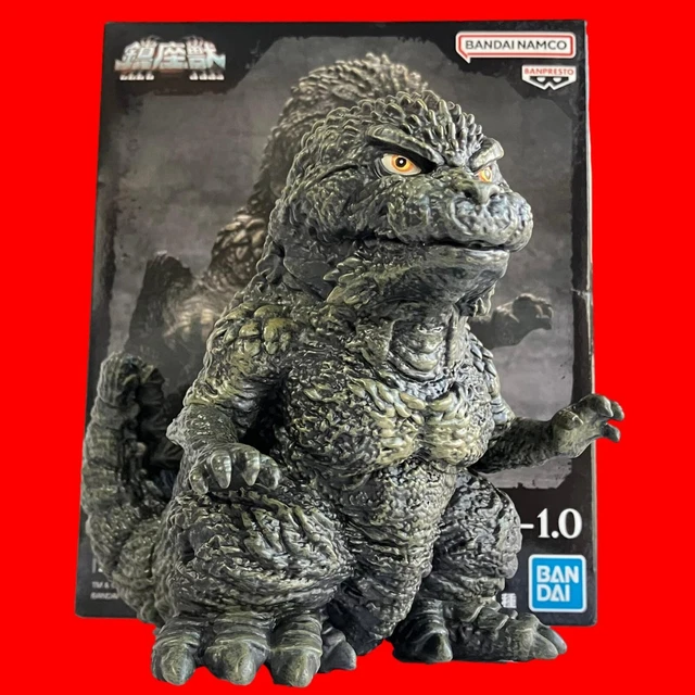 BANDAI GODZILLA -1.0 Enshrined Beast Godzilla 2023 Pvc Figure 125mm 4