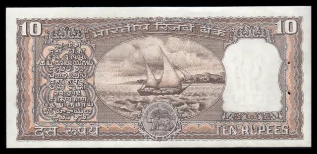 India 10 Rupees  ND 1967-1982 Pick 60g   SC = UNC 3