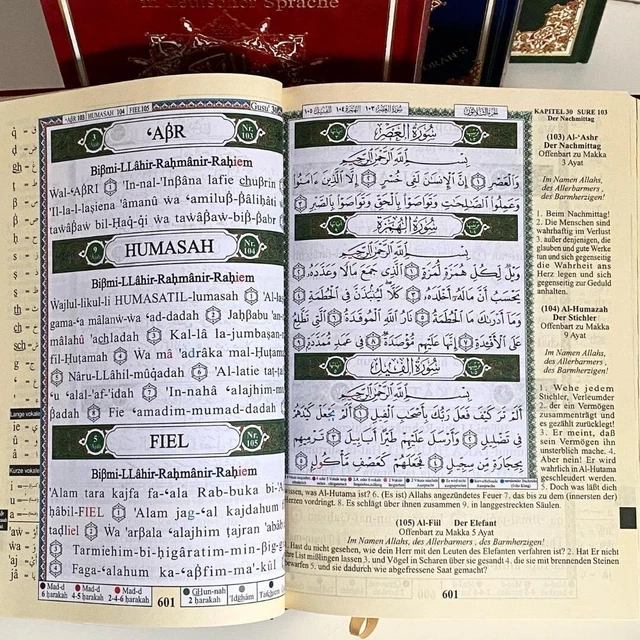 Der Koran Auf Arabisch Deutsch Transkription Lautschrift QURAN TAJWEED (TAJWIED) Deutsch + Arabisch + Lautumschrift Lautschrift