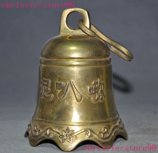4" Chinese Buddhism temple bronze gilt Bell Chung chimes clock statue