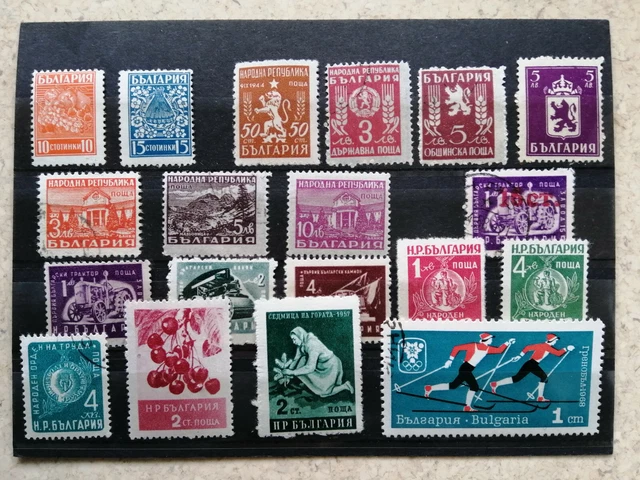 Bulgarien, Konvolut, ca. 1930 - 1968, auch Olympiade, gestempelt u. postfrisch