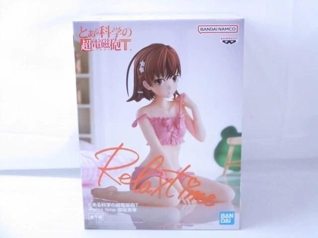 A Certain Scientific Railgun Mikoto Misaka Figure Relax Time Anime Banpresto NEW