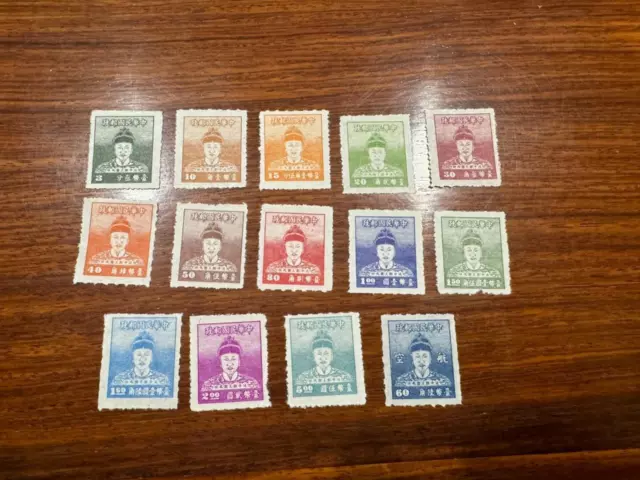 MNH China Taiwan Stamps SC1012-24 Cheng Ch'eng-Kung Set of 14