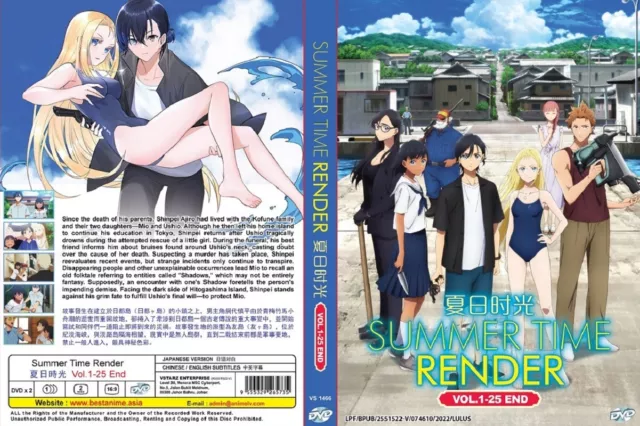 SUMMER TIME RENDER | Episodes 01-25 | English Subs | 2 DVDs (VS1466)