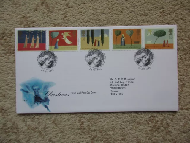1996 Christmas Gpo First Day Cover, Bethlehem Special H/S