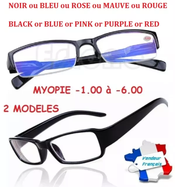 Lunettes Myopie Myope Myopathie -1.00 à -6.00 Loupe De vue Homme Femme Mixte