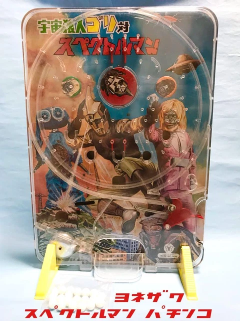 Yonezawa Toy Pachinko Machine Space Ape Man Gori vs Spectrum Man Vintage
