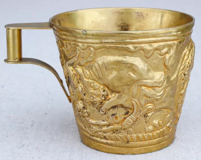 Vintage Lalaounis Ancient Greek Mycenaean Vaphio Gold Sterling Silver Cup 4¼”