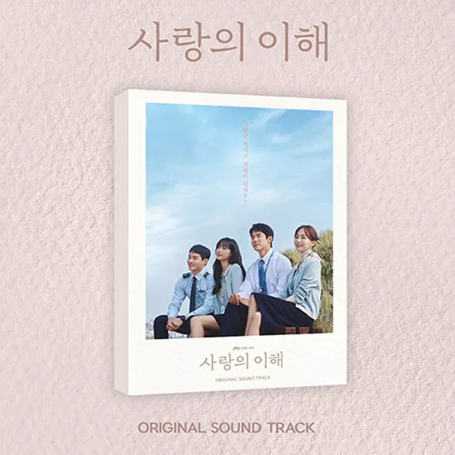 Reborn Rich (Jtbc Drama) / O.S.T. - Reborn Rich (Jtbc Drama) / O.S.T. -  Incl. Booklet 60p -  Music