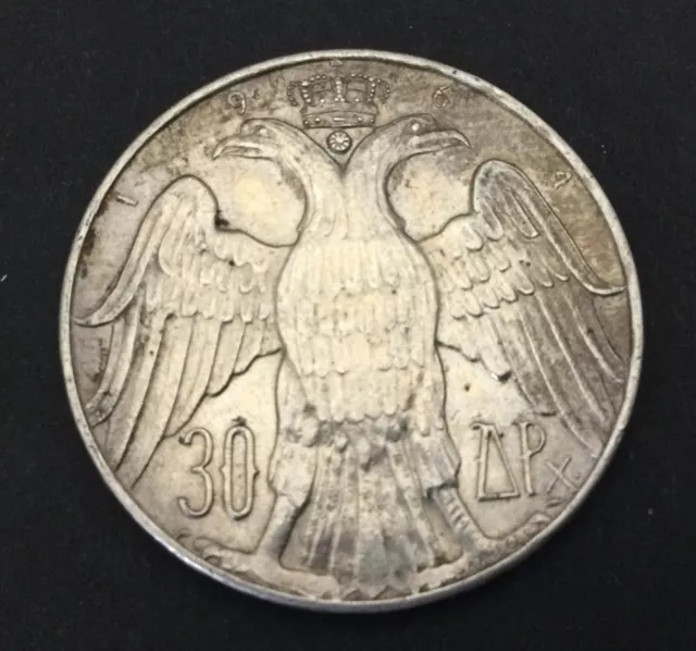 Greece : 1964 Royal Wedding 30 Drachma silver coin