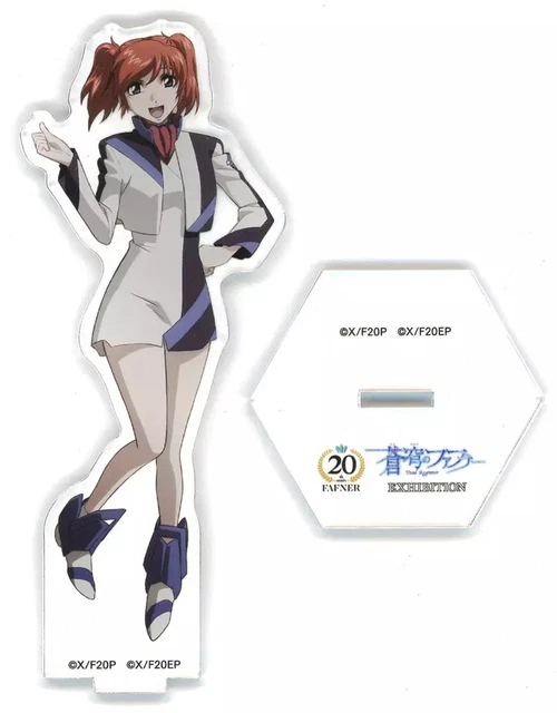 FAFNER DE COLECCIÓN en el soporte acrílico Azure Mizukami Mizukami The ...